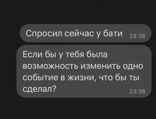 Смешная картинка №572615