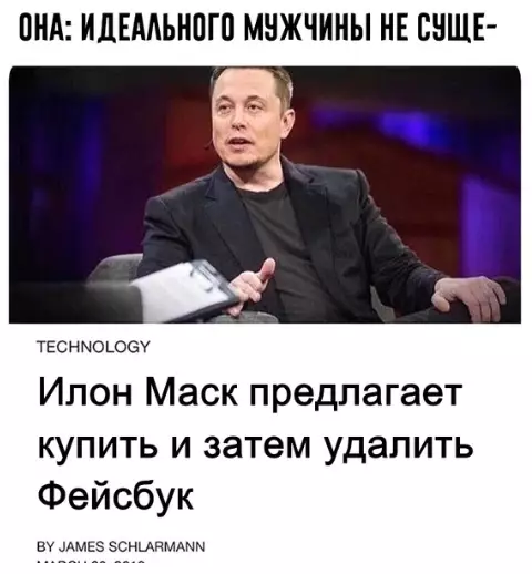 Смешная картинка №313084