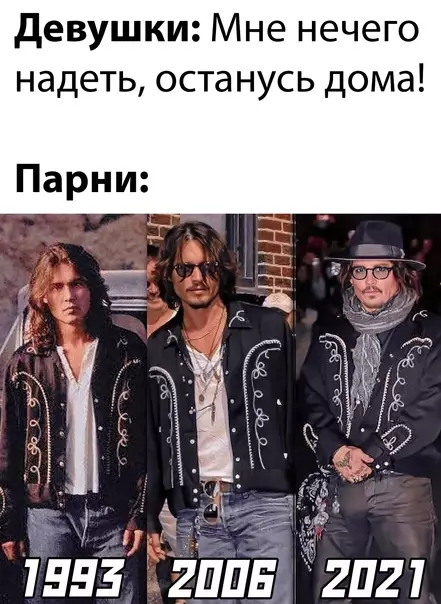 Смешная картинка №607766