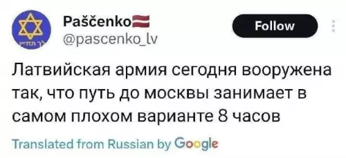 Смешная картинка №778876 Какие резвые велосипедные войска