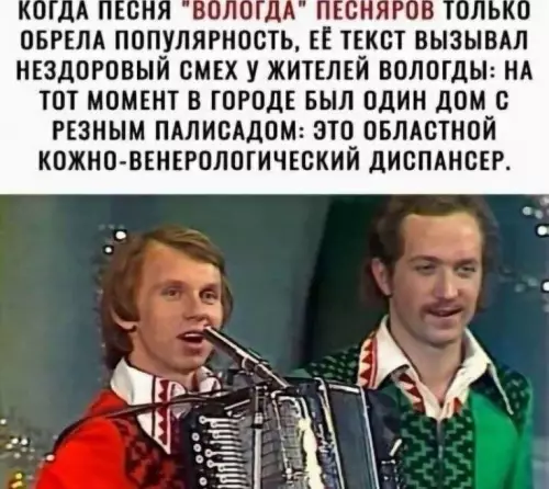 Смешная картинка №703813