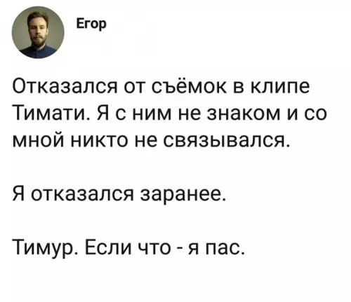 Смешная картинка №313749 Всегда важно планировать заранее