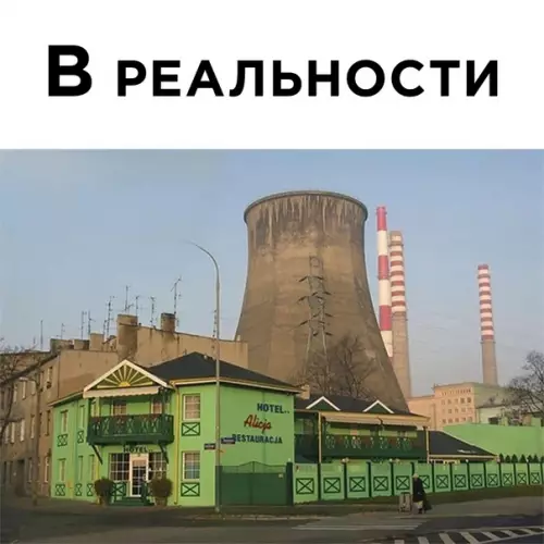 продолжение Смешная картинка №583512