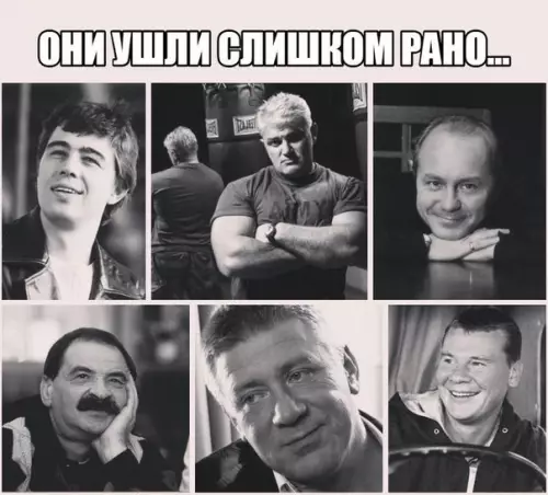 Смешная картинка №188108