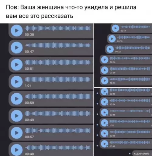 Смешная картинка №659925