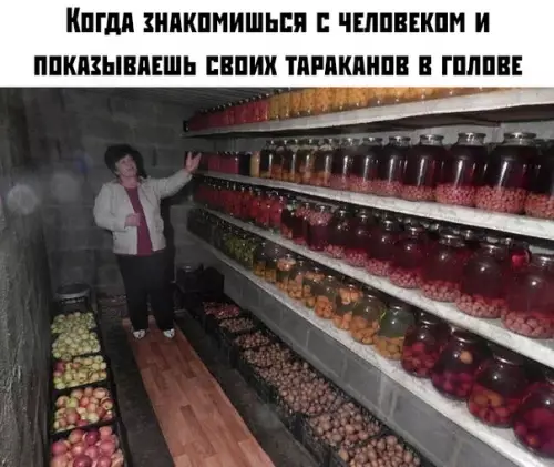 Смешная картинка №386027