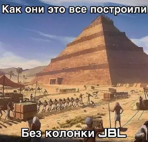 Смешная картинка №810805 Строители