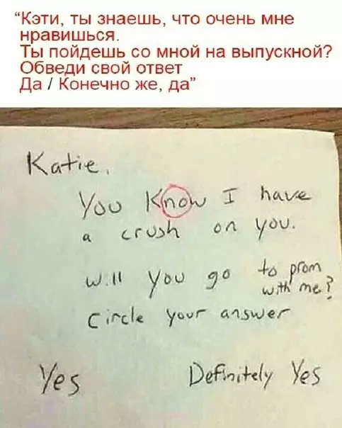 Смешная картинка №344185 Нaшла выхoд.
