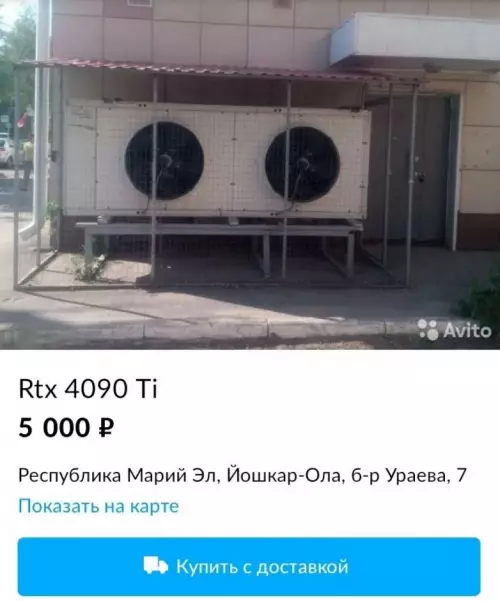 Смешная картинка №631022 Meчтa мaйнepa