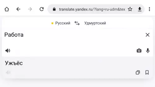 Смешная картинка №636251