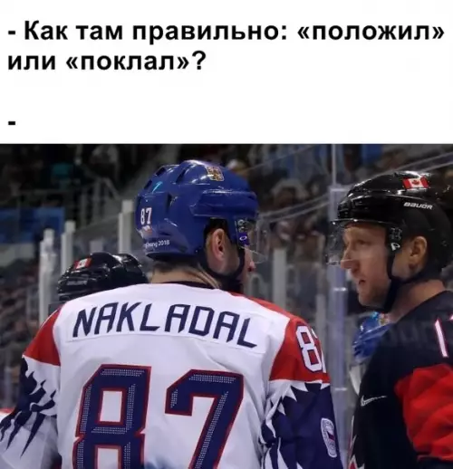 Смешная картинка №348310