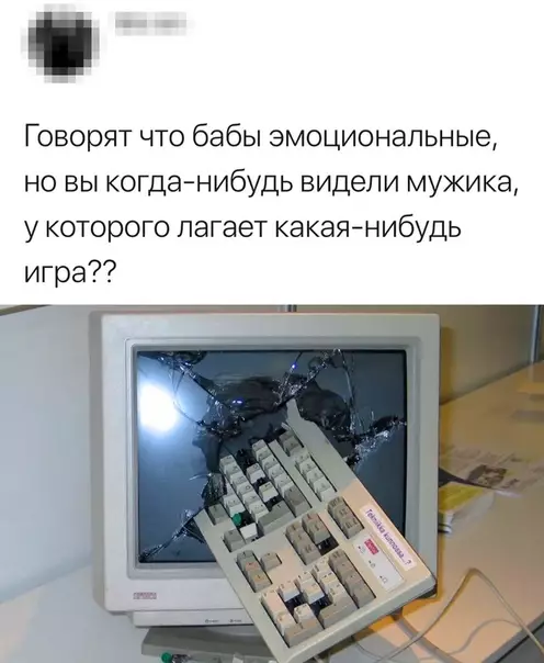Смешная картинка №355430