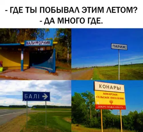 Смешная картинка №302569