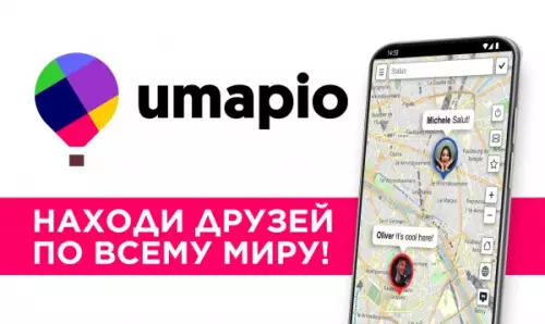 Смешная картинка №577040