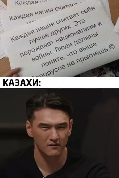 Смешная картинка №510992