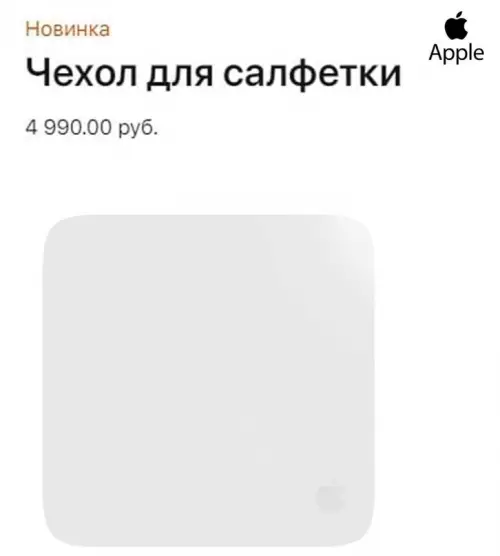 продолжение Смешная картинка №607831