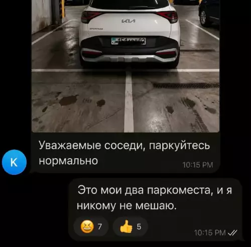 Смешная картинка №822131 А ловко он Парковка