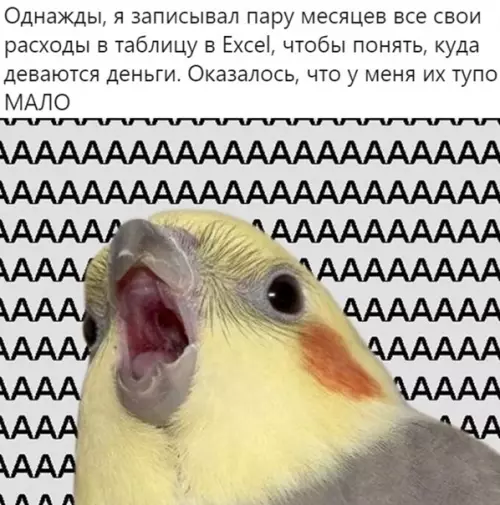 Смешная картинка №548937 Гpycтнo