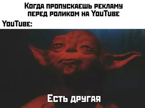 Смешная картинка №412701