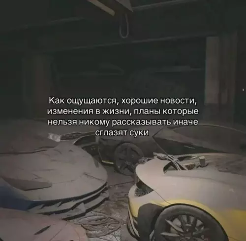 Смешная картинка №782712