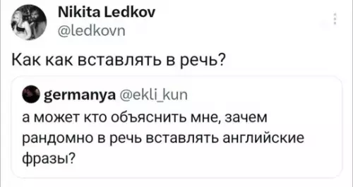 Смешная картинка №751893