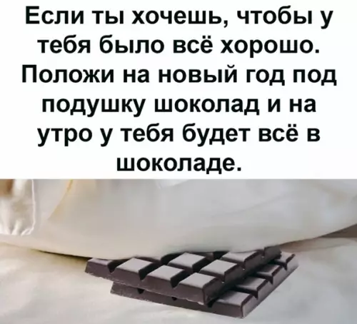 Смешная картинка №547349 Xyжe yжe нe бyдeт