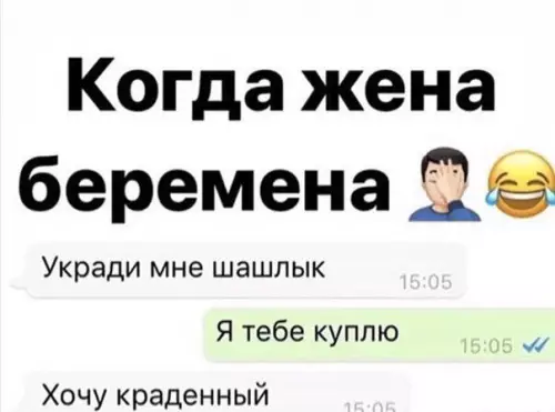 Смешная картинка №271468