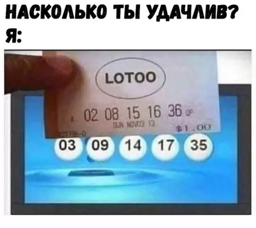 Смешная картинка №338978 Такие дела
