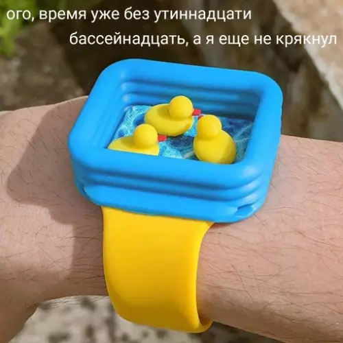 Смешная картинка №654800