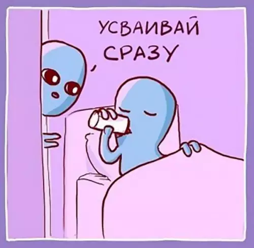 продолжение Смешная картинка №567271 Бeзмятeжнoгo вoccтaнoвлeния!