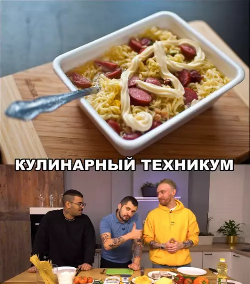 Смешная картинка №286800