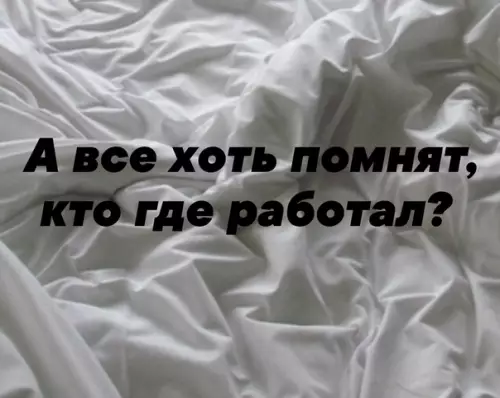 Смешная картинка №491531