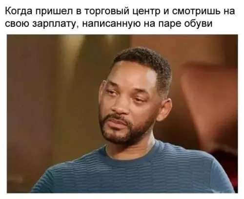 Смешная картинка №602258