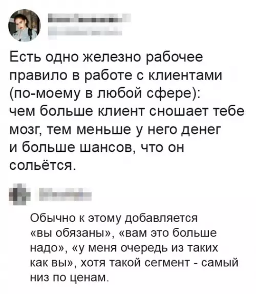 Смешная картинка №474514 Всегда работает безотказно.