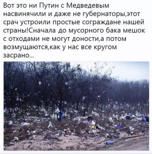 Смешная картинка №379613 Чтобы поменять мир к лучшему, следует начать с себя