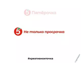продолжение Смешная картинка №647405 Пора проводить ребрендинг