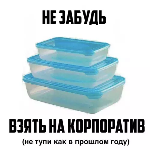 Смешная картинка №232802 Коротко о финансовом состоянии: