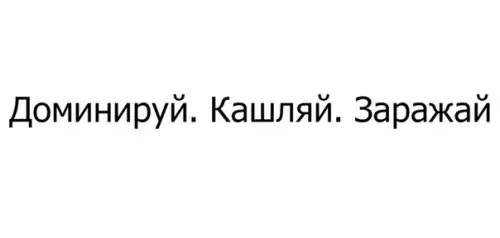 Смешная картинка №310694 Осень