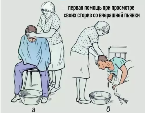 Смешная картинка №605653 Coxpaнитe, вдpyг пpигoдитcя