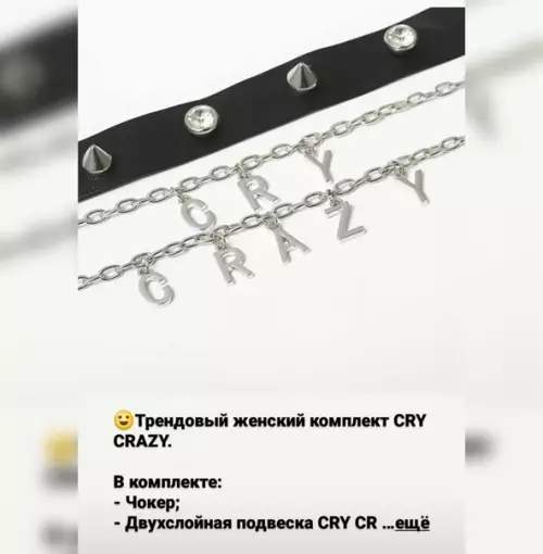 Смешная картинка №562979