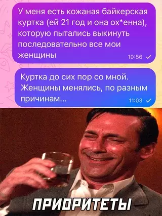 Смешная картинка №701584