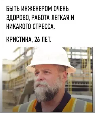 Смешная картинка №675027