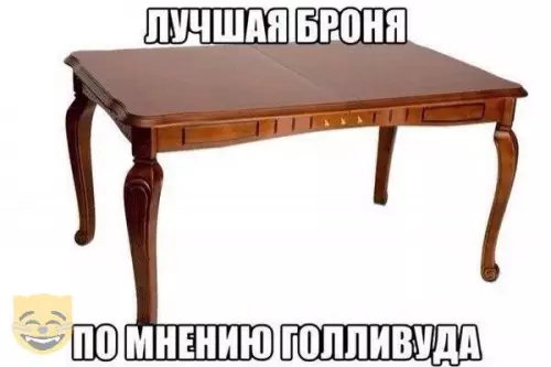 Смешная картинка №326521