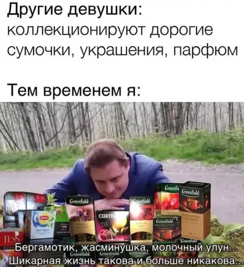 Смешная картинка №572818 Классика
