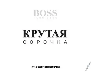 продолжение Смешная картинка №647405 Пора проводить ребрендинг