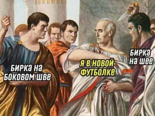 Смешная картинка №540426 Знакомо всем? ?