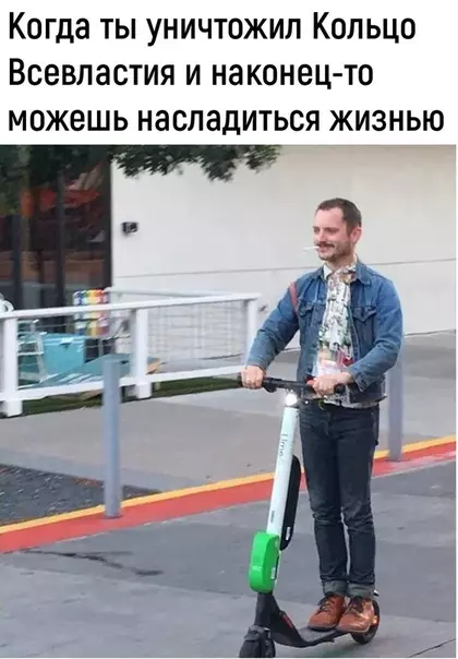 Смешная картинка №452578 Парень ушел на покой