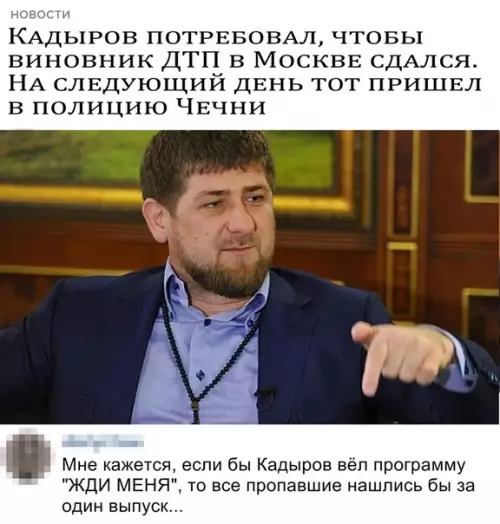 Смешная картинка №343402