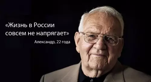 Смешная картинка №309369 Хорошая социальная реклама