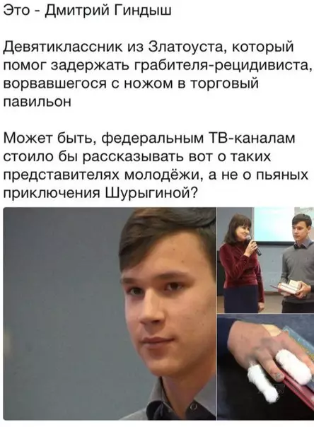Смешная картинка №249078